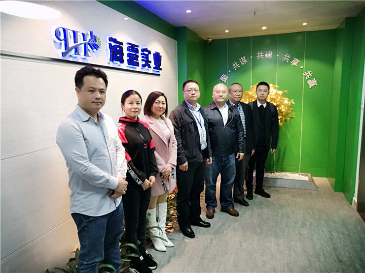 首页| J9集团国际站官方网站