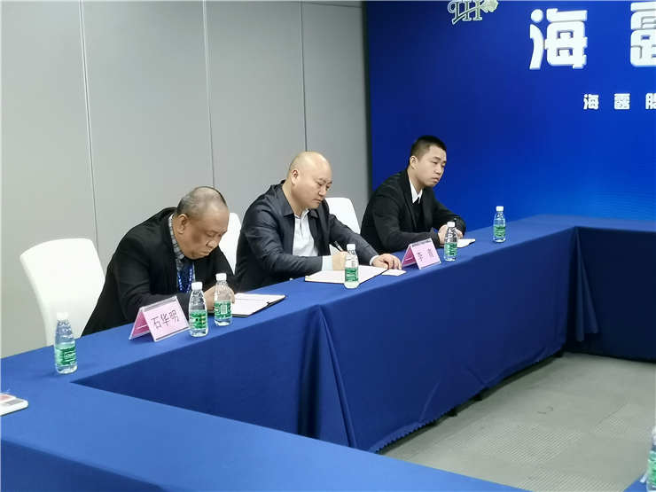 首页| J9集团国际站官方网站