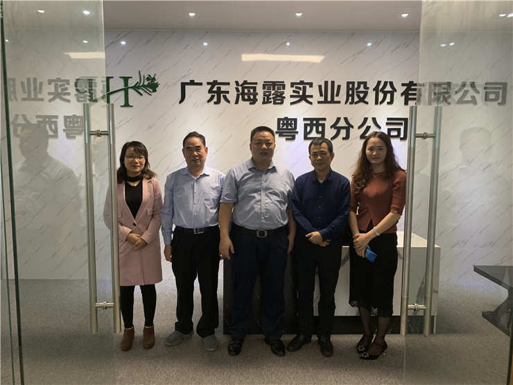 首页| J9集团国际站官方网站