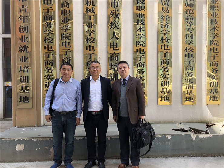 首页| J9集团国际站官方网站