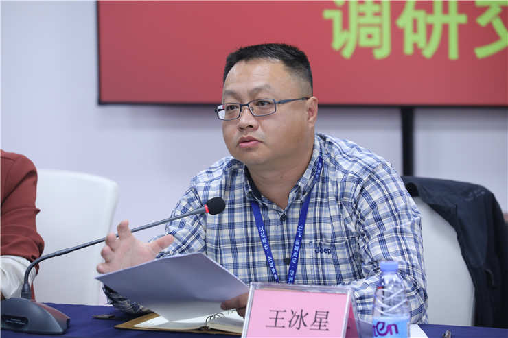 首页| J9集团国际站官方网站