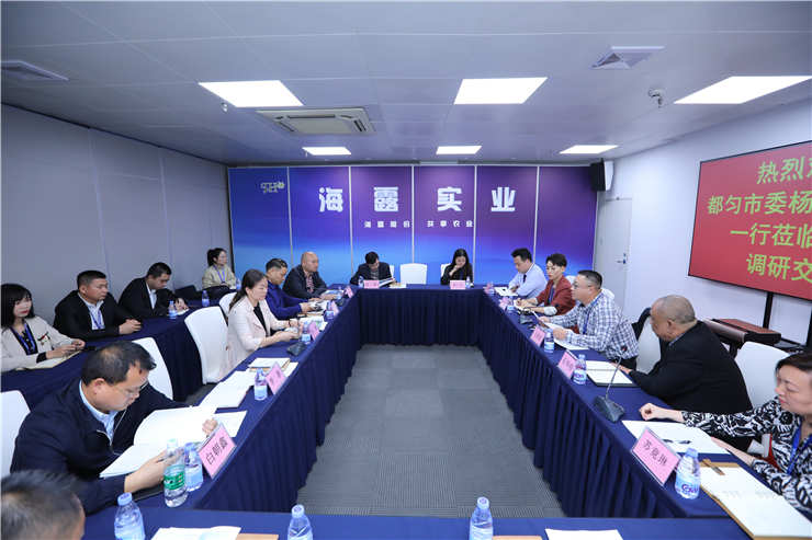 首页| J9集团国际站官方网站