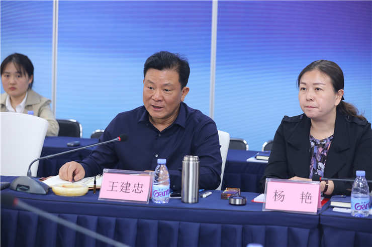 首页| J9集团国际站官方网站