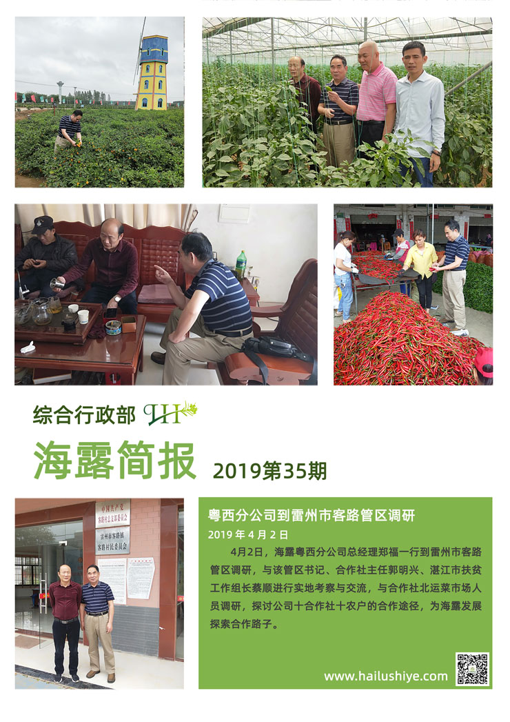 首页| J9集团国际站官方网站