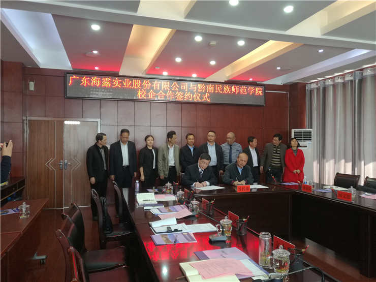 首页| J9集团国际站官方网站