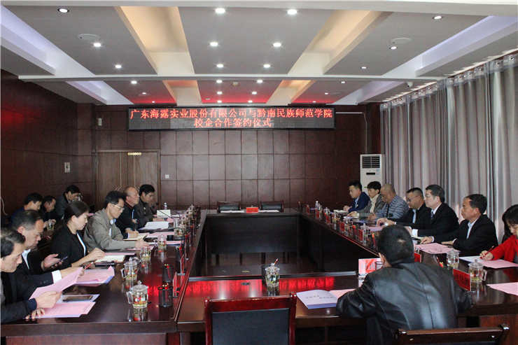 首页| J9集团国际站官方网站