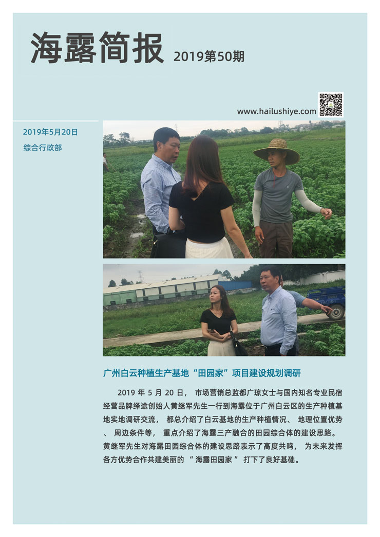 首页| J9集团国际站官方网站