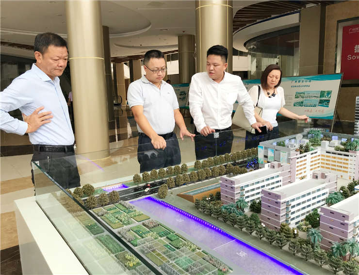 首页| J9集团国际站官方网站