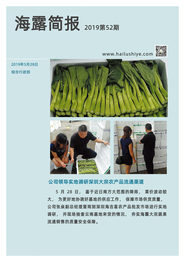 首页| J9集团国际站官方网站