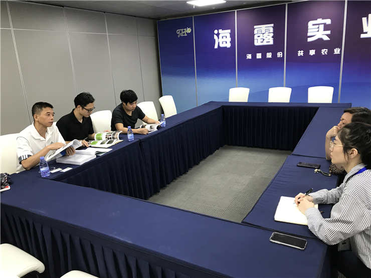 首页| J9集团国际站官方网站