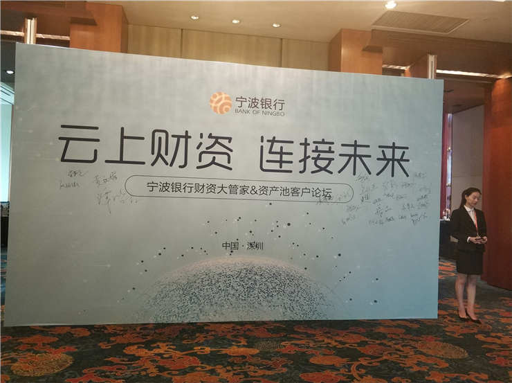 首页| J9集团国际站官方网站