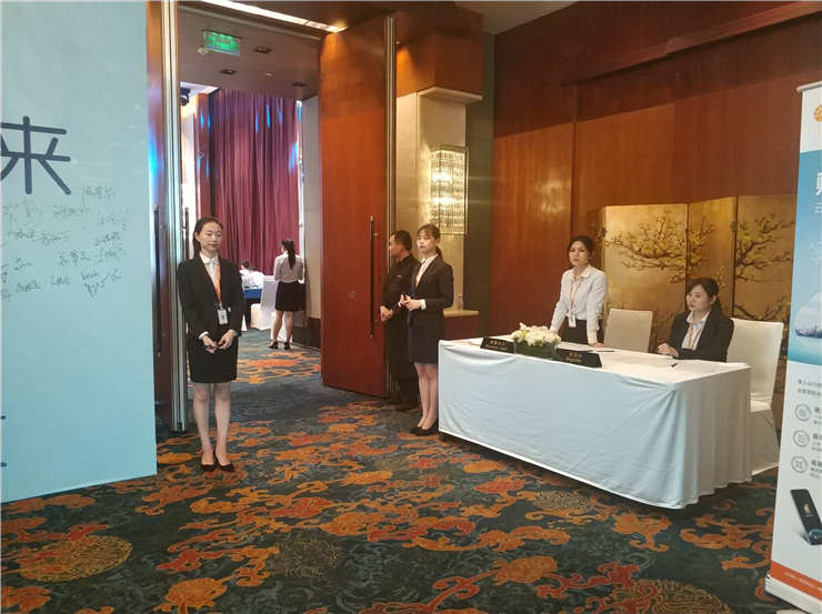 首页| J9集团国际站官方网站