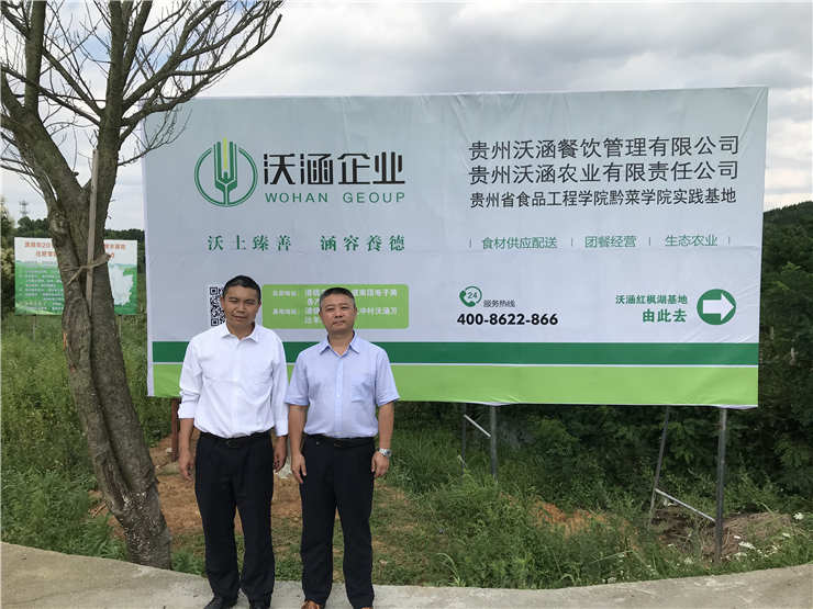 首页| J9集团国际站官方网站