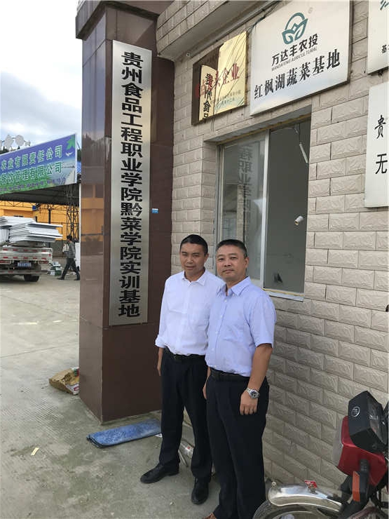 首页| J9集团国际站官方网站