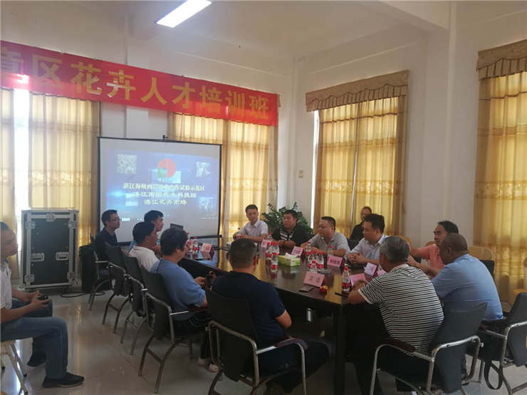 首页| J9集团国际站官方网站