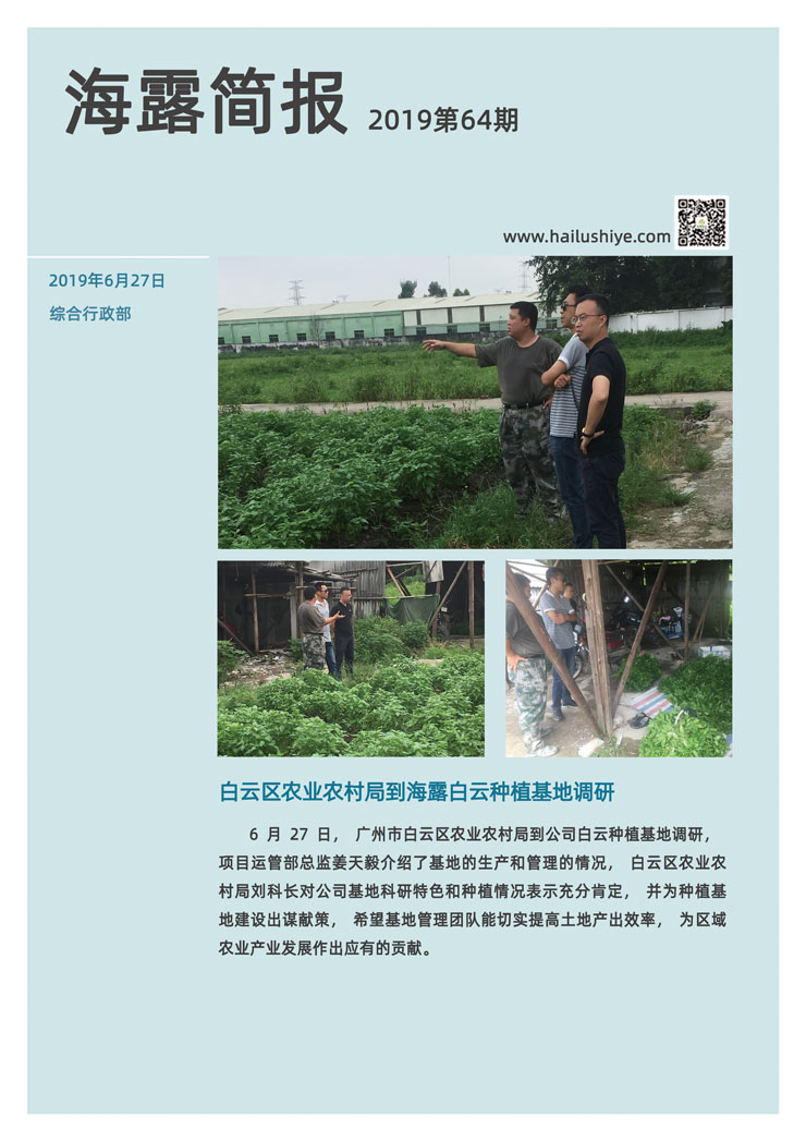 首页| J9集团国际站官方网站