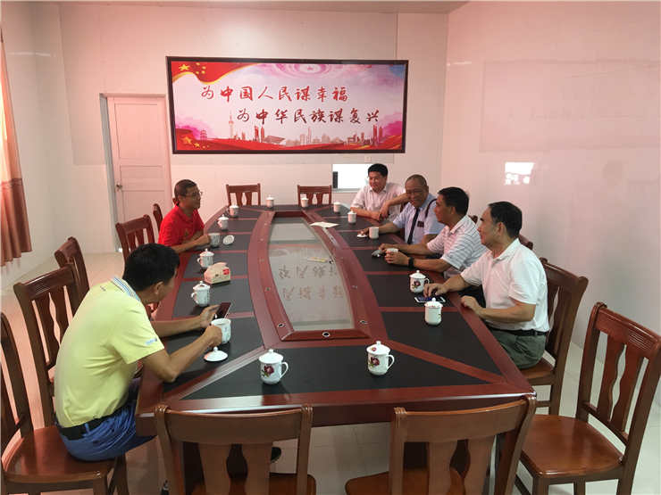 首页| J9集团国际站官方网站