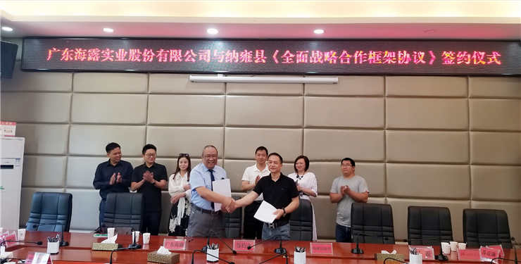 首页| J9集团国际站官方网站