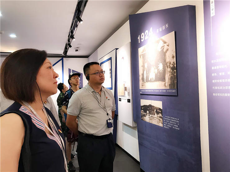 首页| J9集团国际站官方网站