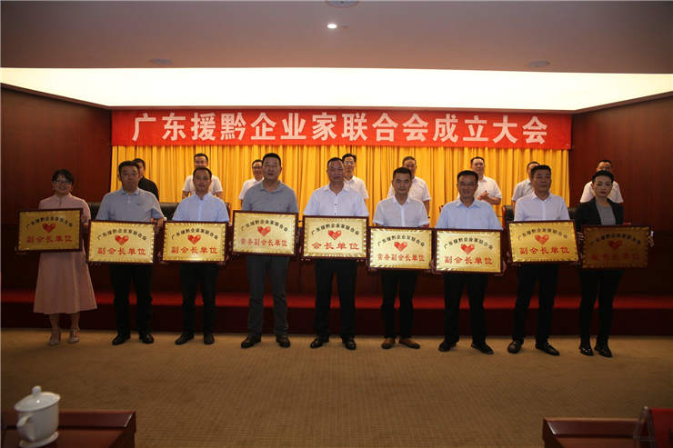 首页| J9集团国际站官方网站