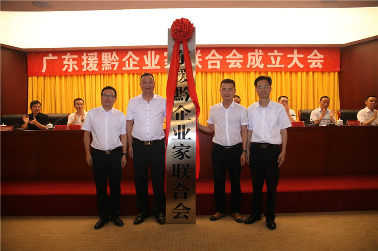 首页| J9集团国际站官方网站