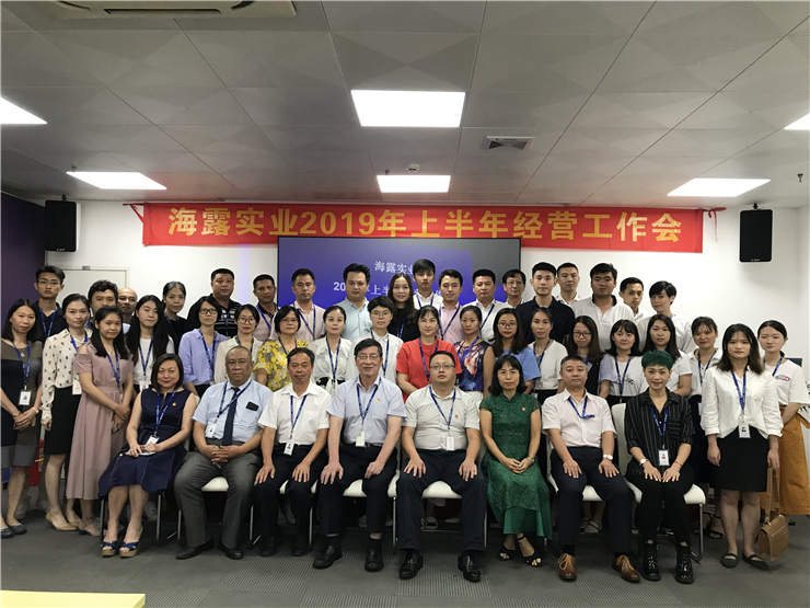 首页| J9集团国际站官方网站