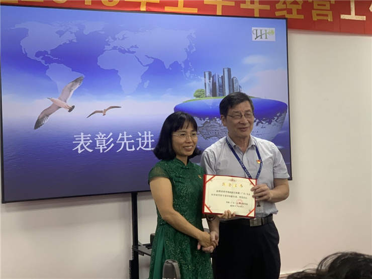 首页| J9集团国际站官方网站