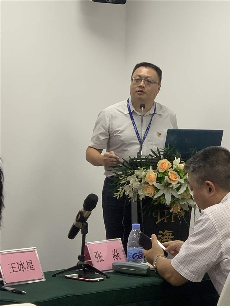 首页| J9集团国际站官方网站