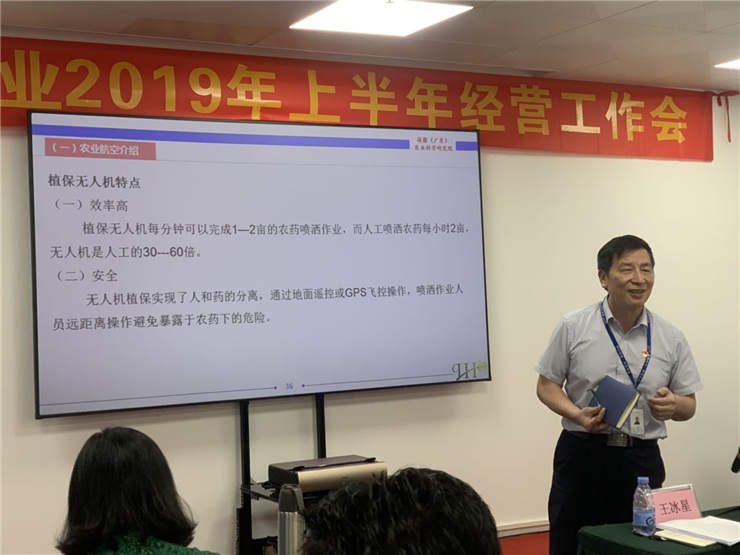 首页| J9集团国际站官方网站