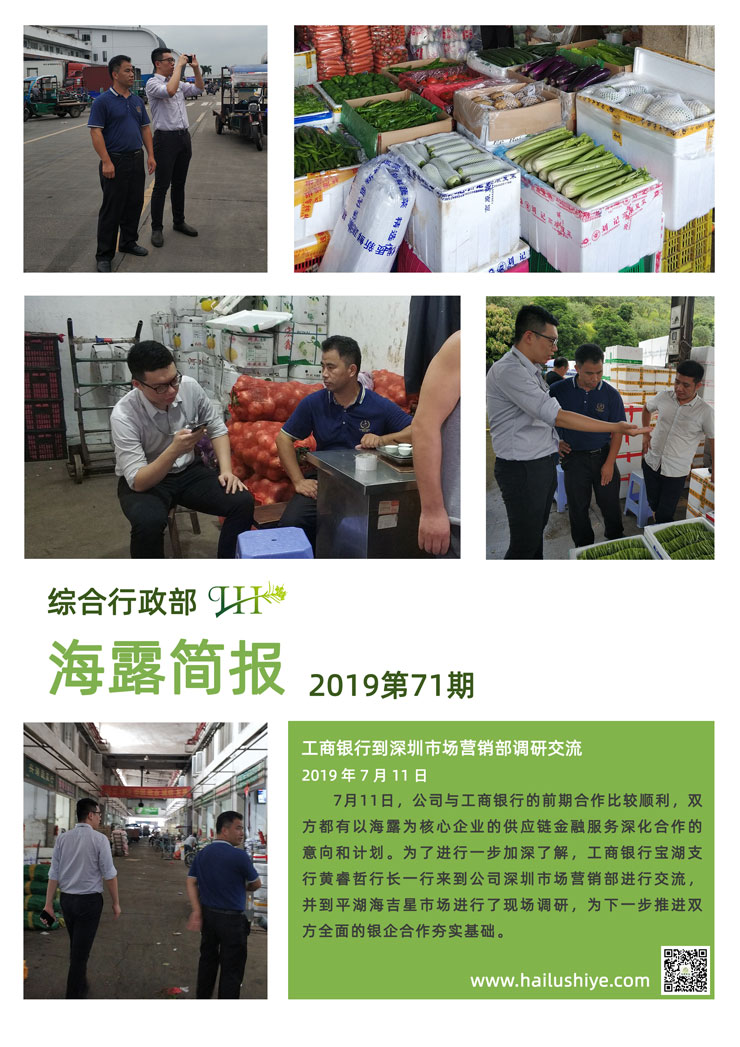 首页| J9集团国际站官方网站