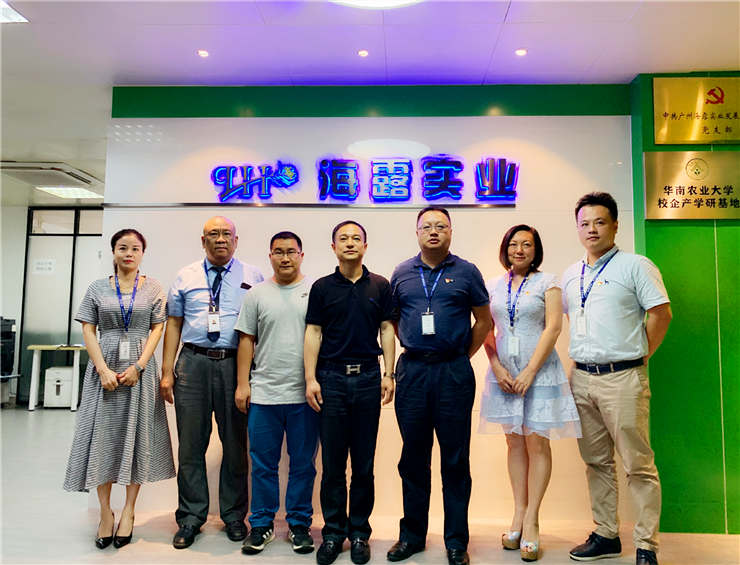 首页| J9集团国际站官方网站