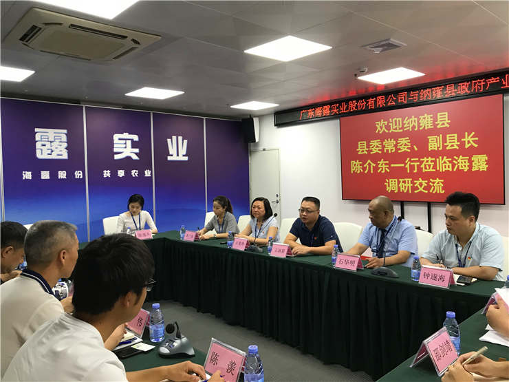 首页| J9集团国际站官方网站