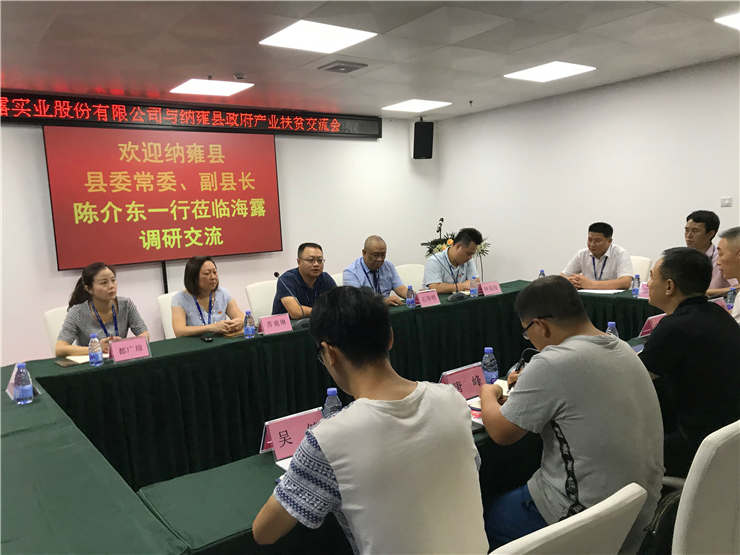 首页| J9集团国际站官方网站