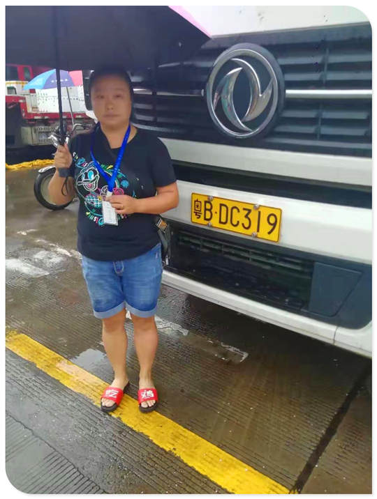 首页| J9集团国际站官方网站