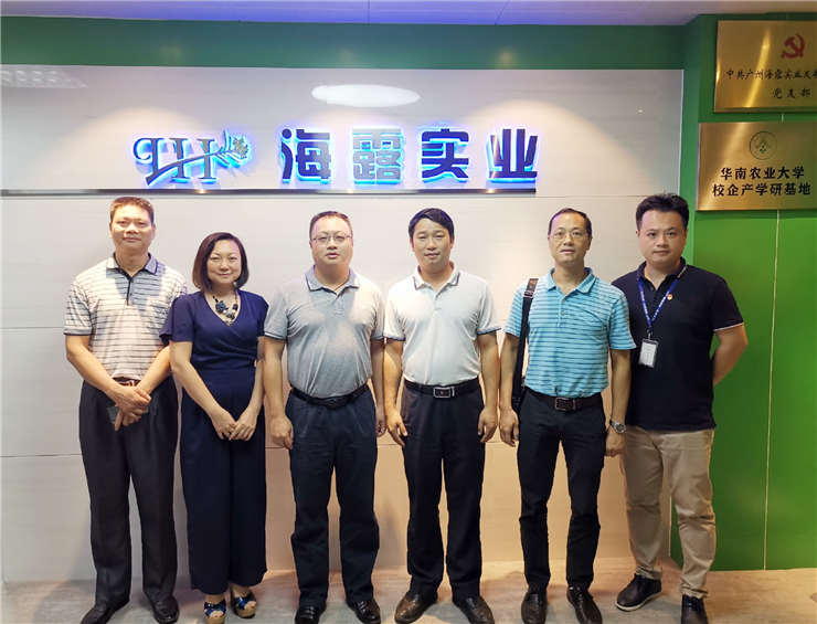 首页| J9集团国际站官方网站