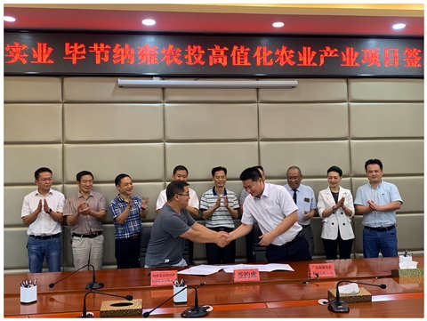 首页| J9集团国际站官方网站