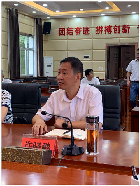 首页| J9集团国际站官方网站