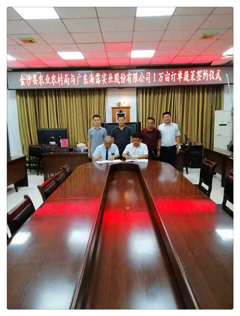 首页| J9集团国际站官方网站