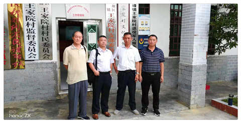 首页| J9集团国际站官方网站