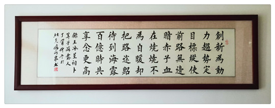 首页| J9集团国际站官方网站