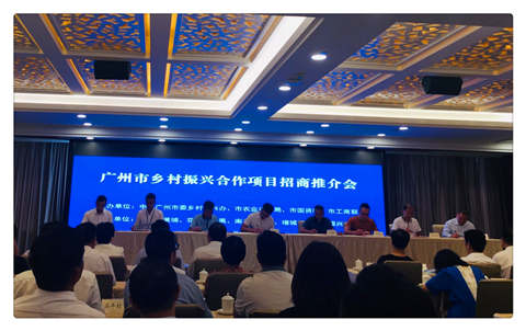 首页| J9集团国际站官方网站