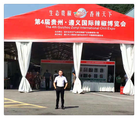 首页| J9集团国际站官方网站