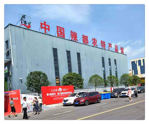 首页| J9集团国际站官方网站