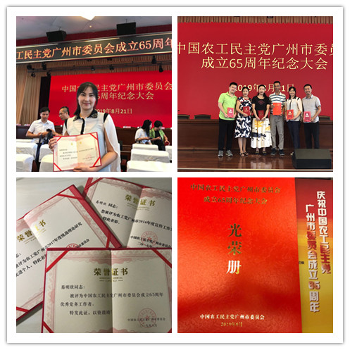 首页| J9集团国际站官方网站