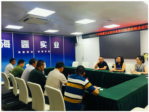 首页| J9集团国际站官方网站