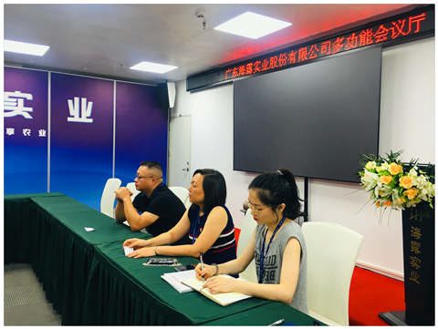 首页| J9集团国际站官方网站