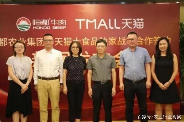 首页| J9集团国际站官方网站