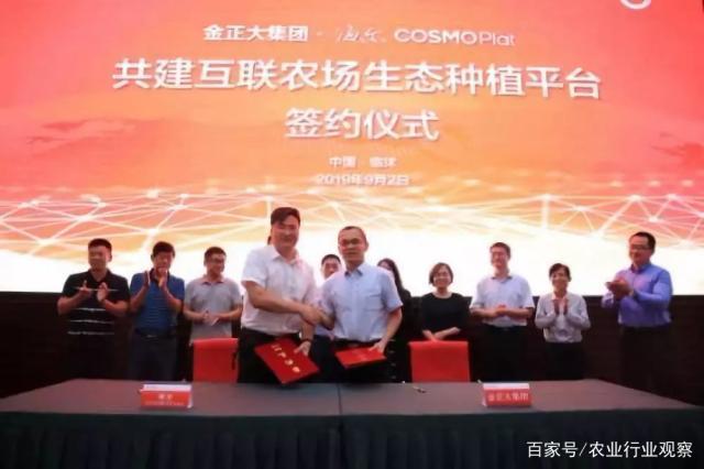 首页| J9集团国际站官方网站