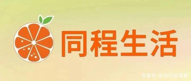 首页| J9集团国际站官方网站