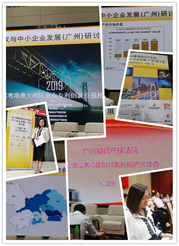 首页| J9集团国际站官方网站